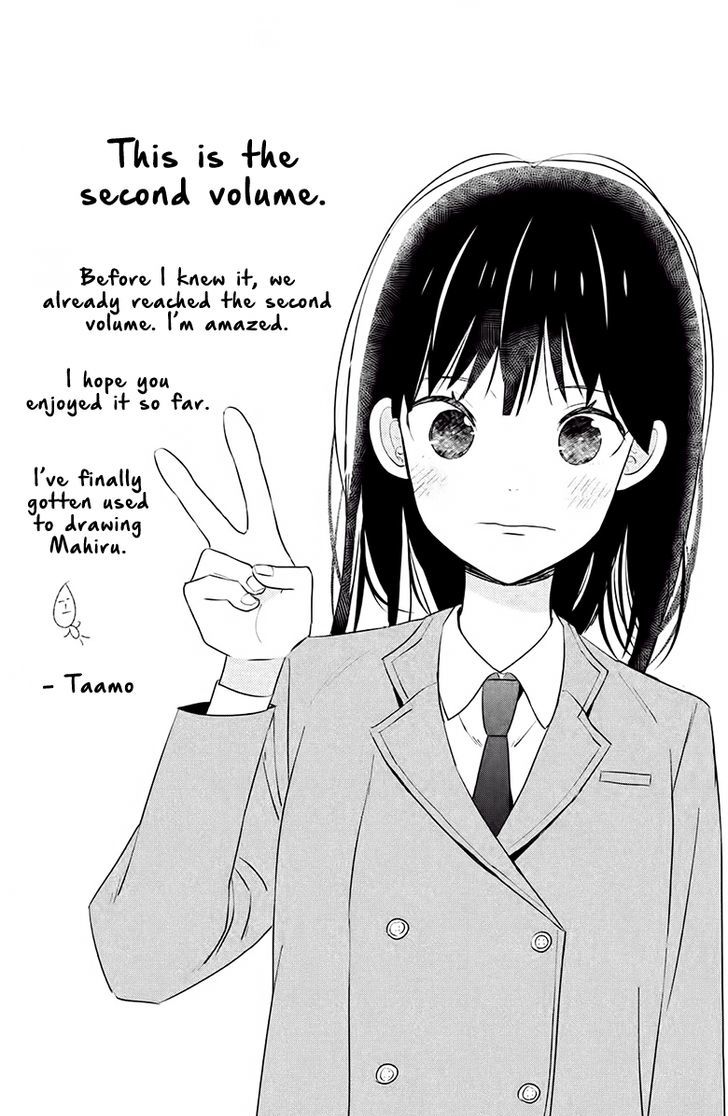 Chikyuu no Owari wa Koi no Hajimari Chapter 5 page 8 - Chapter 5