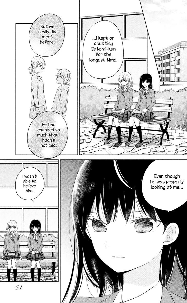 Chikyuu no Owari wa Koi no Hajimari Chapter 6 page 10 - Chapter 6