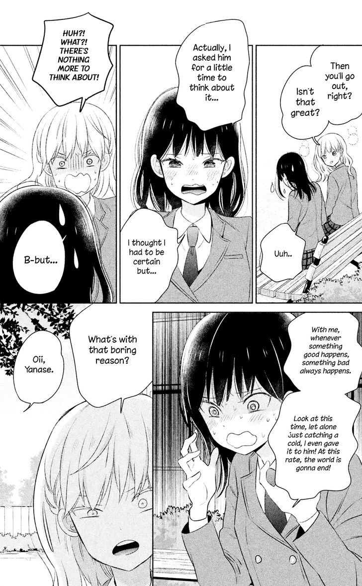 Chikyuu no Owari wa Koi no Hajimari Chapter 6 page 12 - Chapter 6