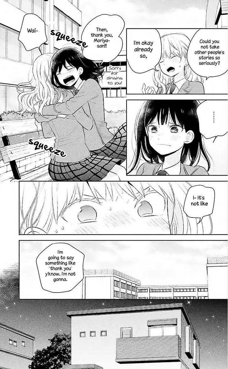 Chikyuu no Owari wa Koi no Hajimari Chapter 6 page 18 - Chapter 6