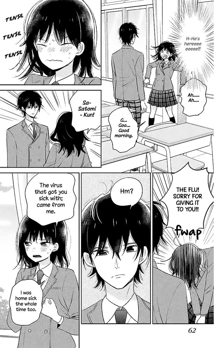 Chikyuu no Owari wa Koi no Hajimari Chapter 6 page 21 - Chapter 6