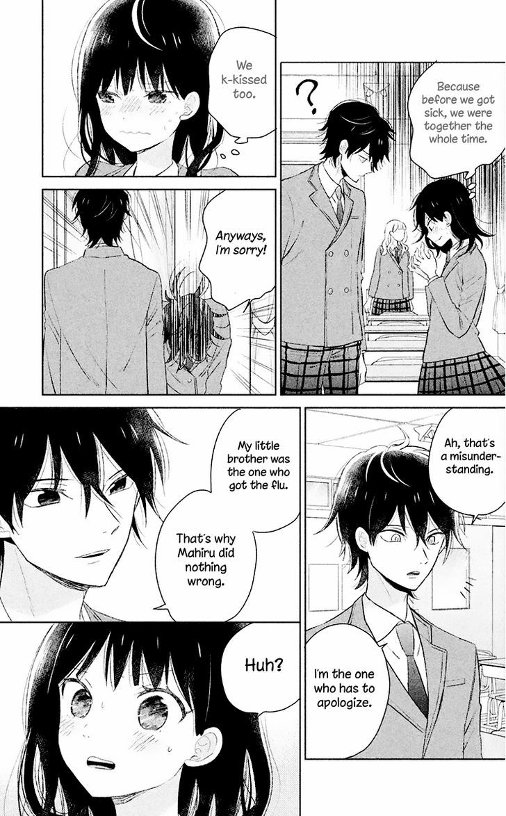 Chikyuu no Owari wa Koi no Hajimari Chapter 6 page 22 - Chapter 6
