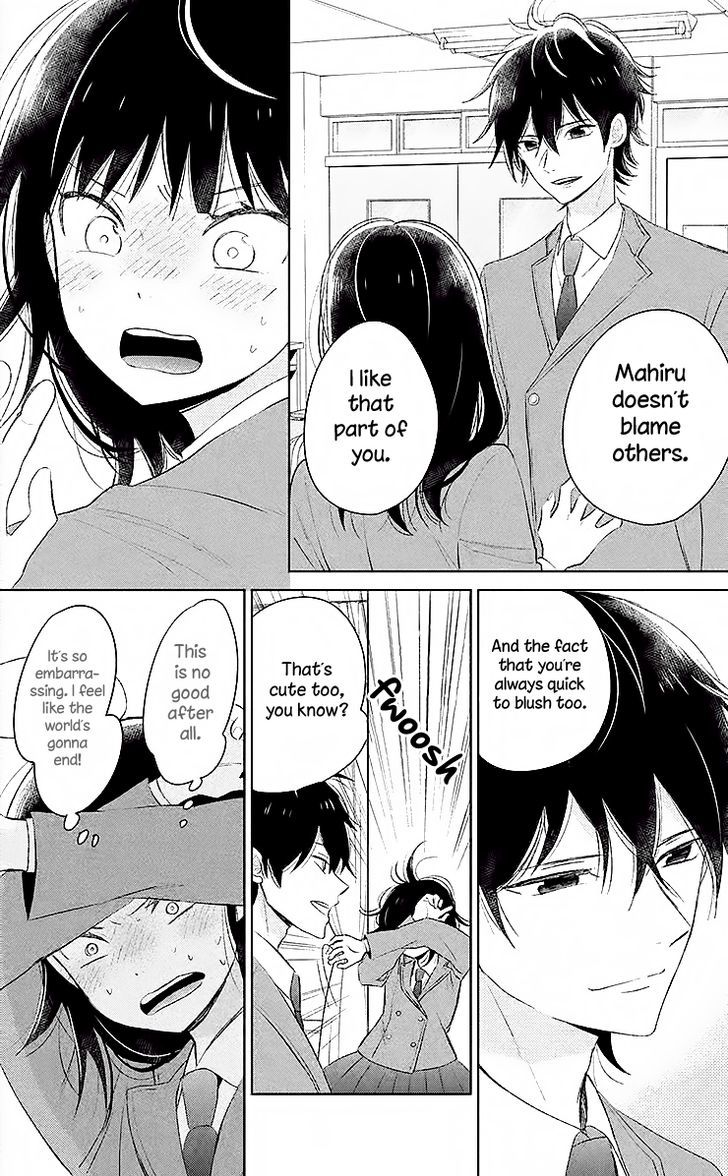 Chikyuu no Owari wa Koi no Hajimari Chapter 6 page 23 - Chapter 6