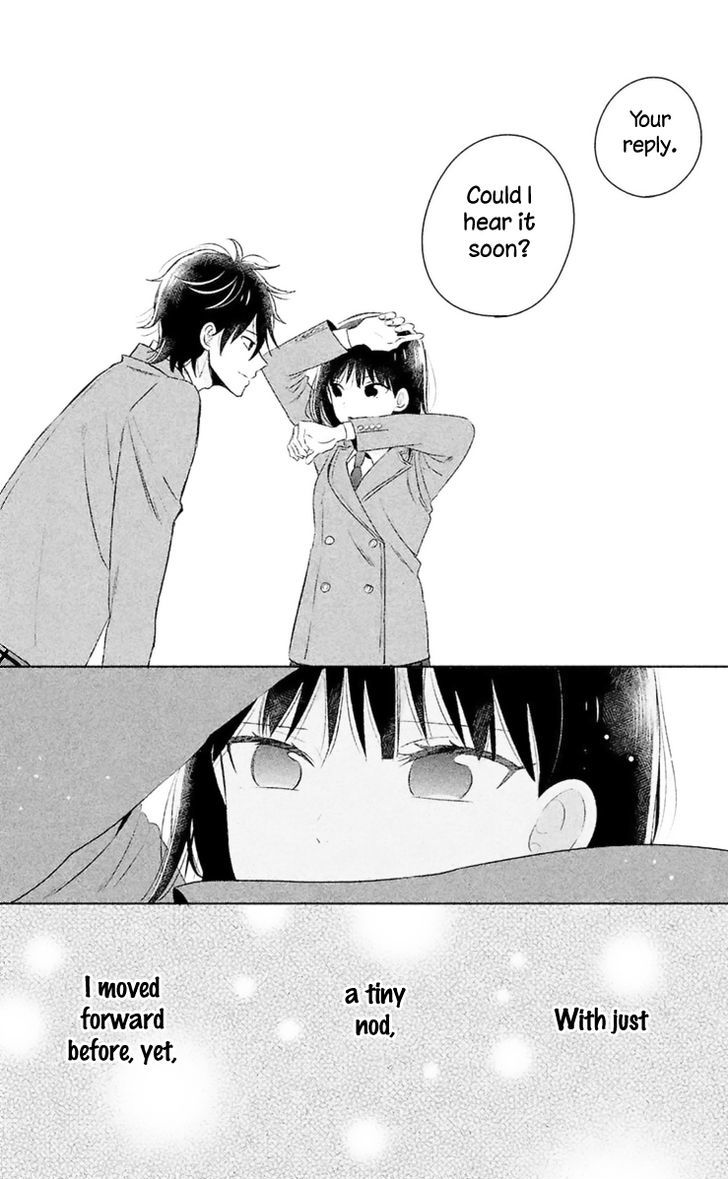 Chikyuu no Owari wa Koi no Hajimari Chapter 6 page 25 - Chapter 6