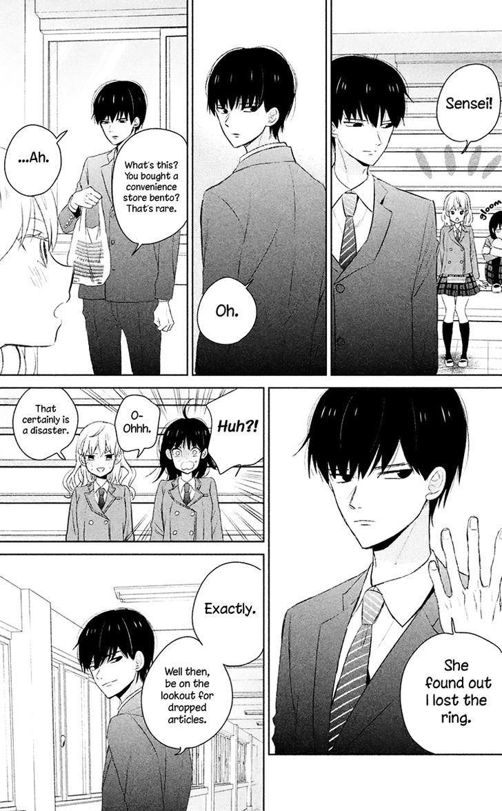 Chikyuu no Owari wa Koi no Hajimari Chapter 6 page 28 - Chapter 6