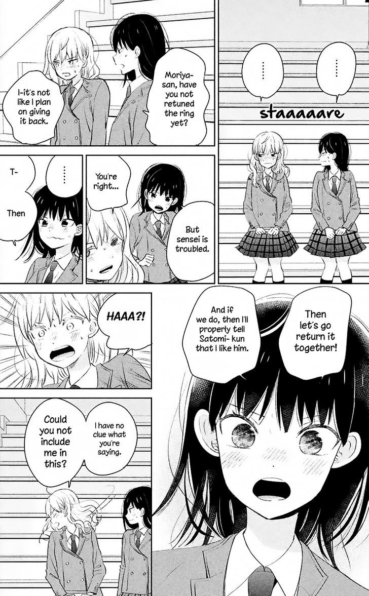 Chikyuu no Owari wa Koi no Hajimari Chapter 6 page 29 - Chapter 6