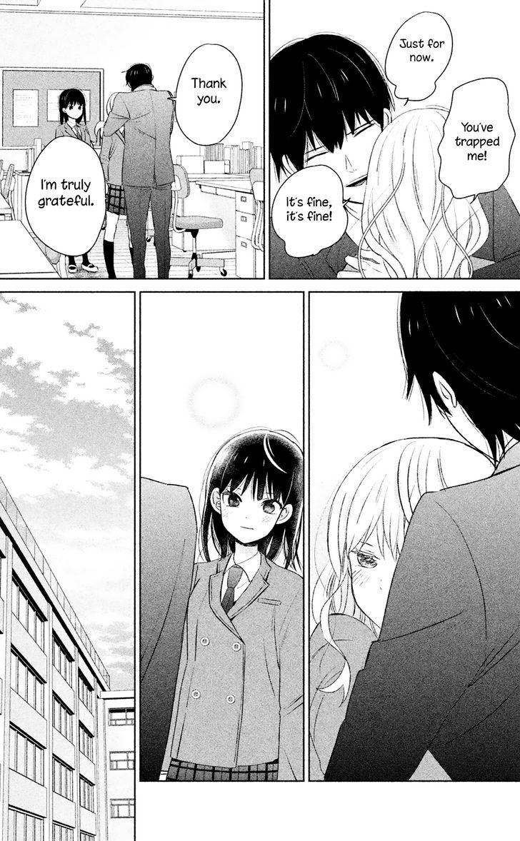 Chikyuu no Owari wa Koi no Hajimari Chapter 6 page 32 - Chapter 6