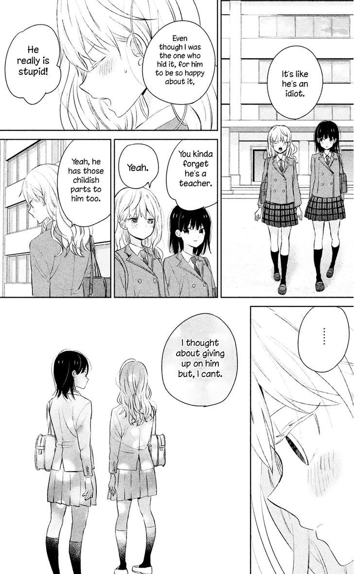 Chikyuu no Owari wa Koi no Hajimari Chapter 6 page 33 - Chapter 6