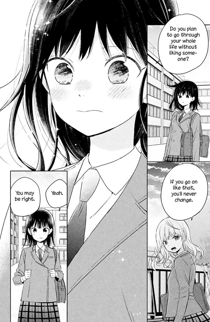 Chikyuu no Owari wa Koi no Hajimari Chapter 6 page 35 - Chapter 6