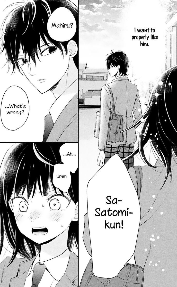 Chikyuu no Owari wa Koi no Hajimari Chapter 6 page 38 - Chapter 6