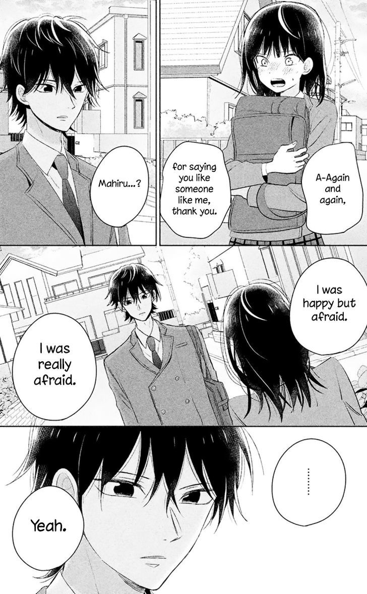 Chikyuu no Owari wa Koi no Hajimari Chapter 6 page 39 - Chapter 6