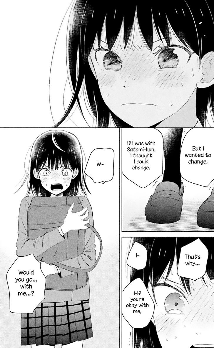 Chikyuu no Owari wa Koi no Hajimari Chapter 6 page 40 - Chapter 6