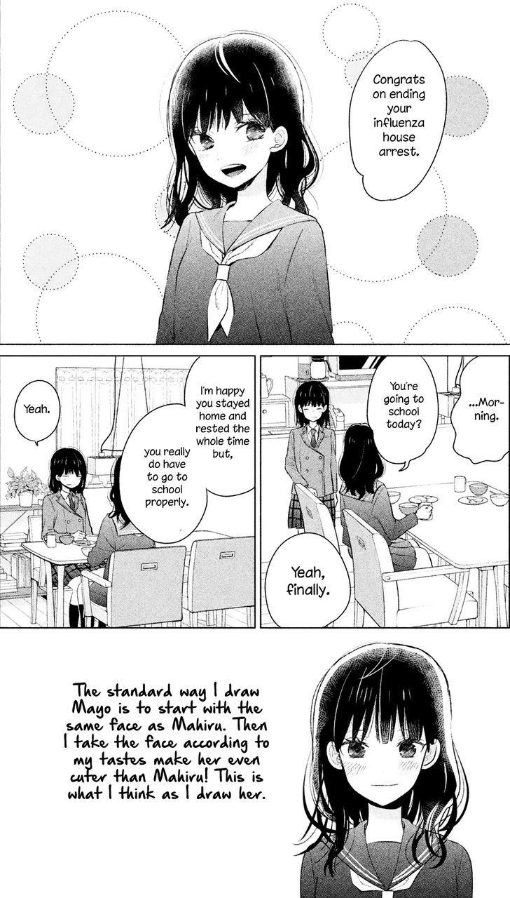 Chikyuu no Owari wa Koi no Hajimari Chapter 6 page 5 - Chapter 6