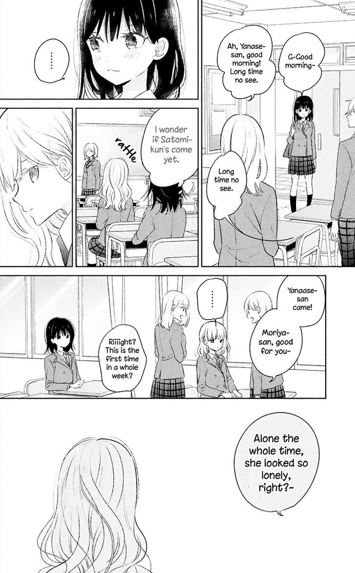 Chikyuu no Owari wa Koi no Hajimari Chapter 6 page 7 - Chapter 6
