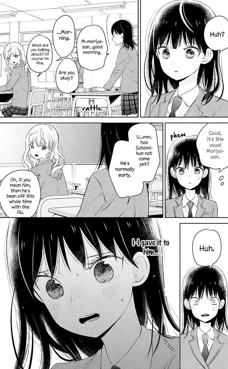 Chikyuu no Owari wa Koi no Hajimari Chapter 6 page 8 - Chapter 6