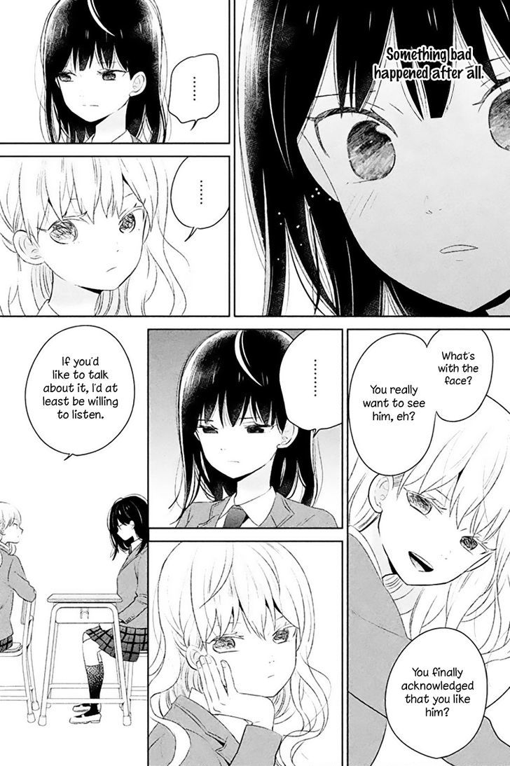 Chikyuu no Owari wa Koi no Hajimari Chapter 6 page 9 - Chapter 6