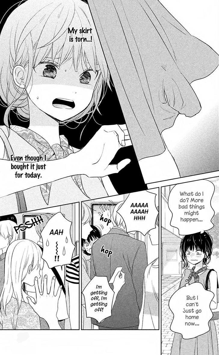 Chikyuu no Owari wa Koi no Hajimari Chapter 7 page 10 - Chapter 7