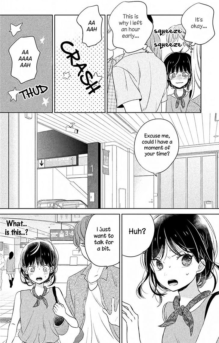Chikyuu no Owari wa Koi no Hajimari Chapter 7 page 11 - Chapter 7