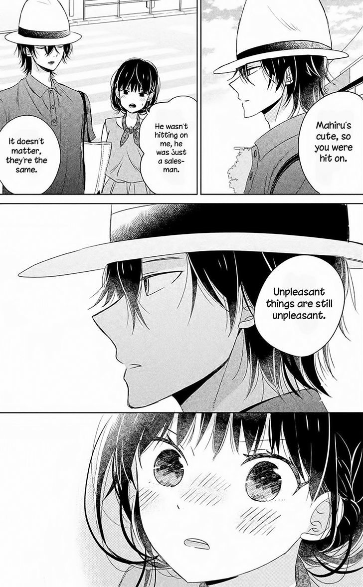 Chikyuu no Owari wa Koi no Hajimari Chapter 7 page 14 - Chapter 7
