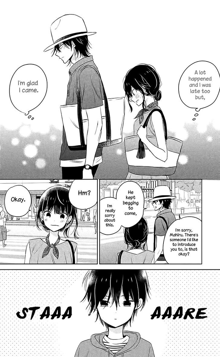 Chikyuu no Owari wa Koi no Hajimari Chapter 7 page 15 - Chapter 7