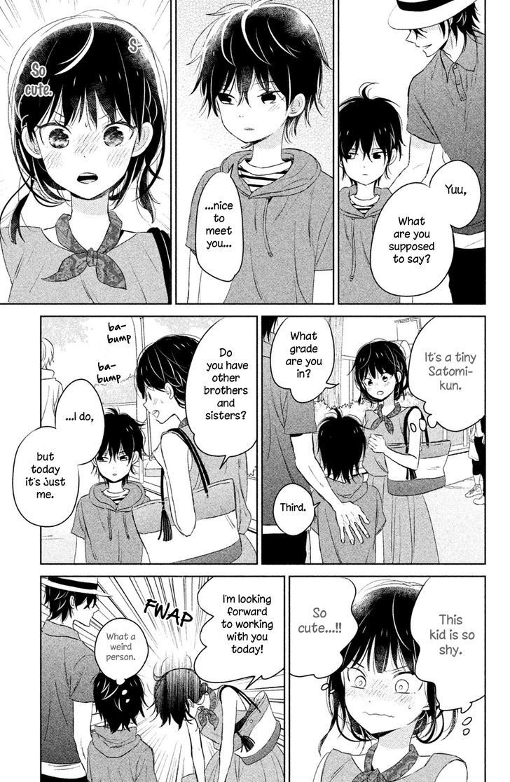 Chikyuu no Owari wa Koi no Hajimari Chapter 7 page 16 - Chapter 7