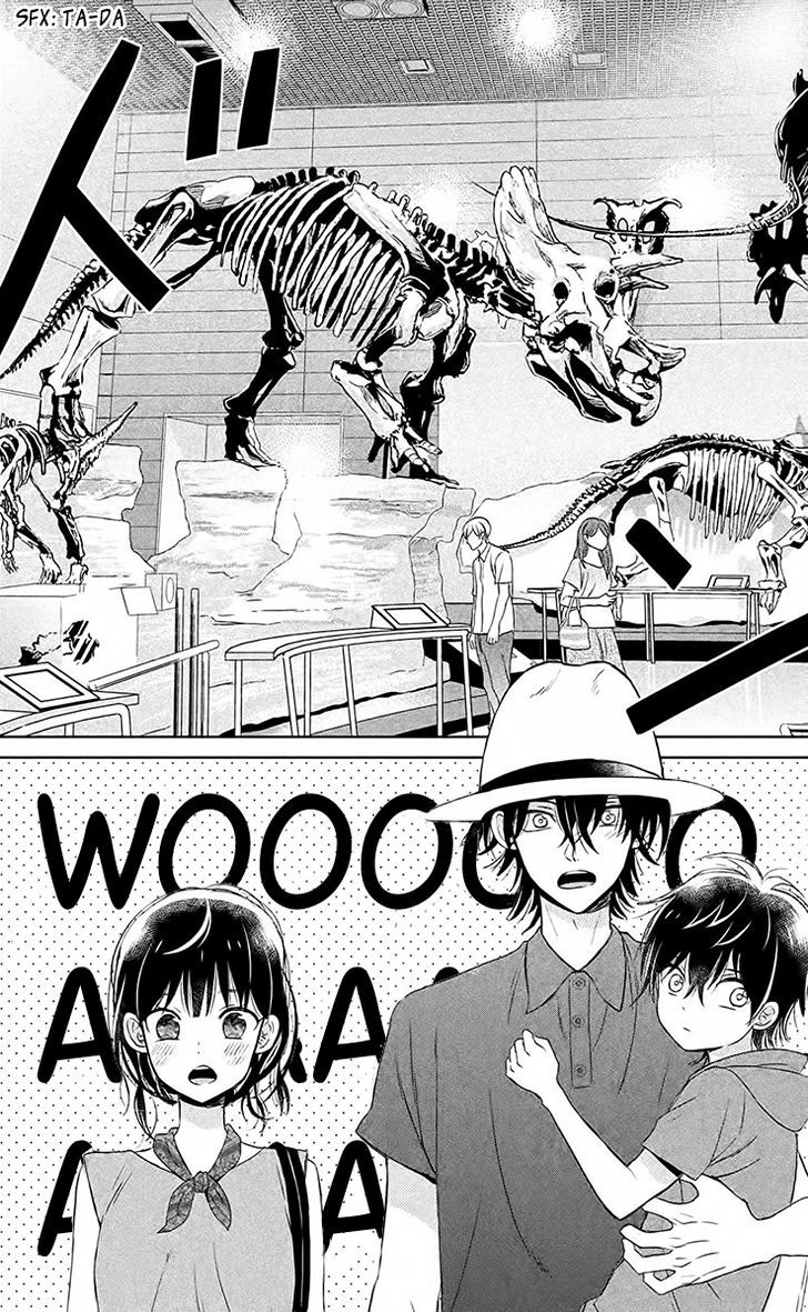 Chikyuu no Owari wa Koi no Hajimari Chapter 7 page 17 - Chapter 7