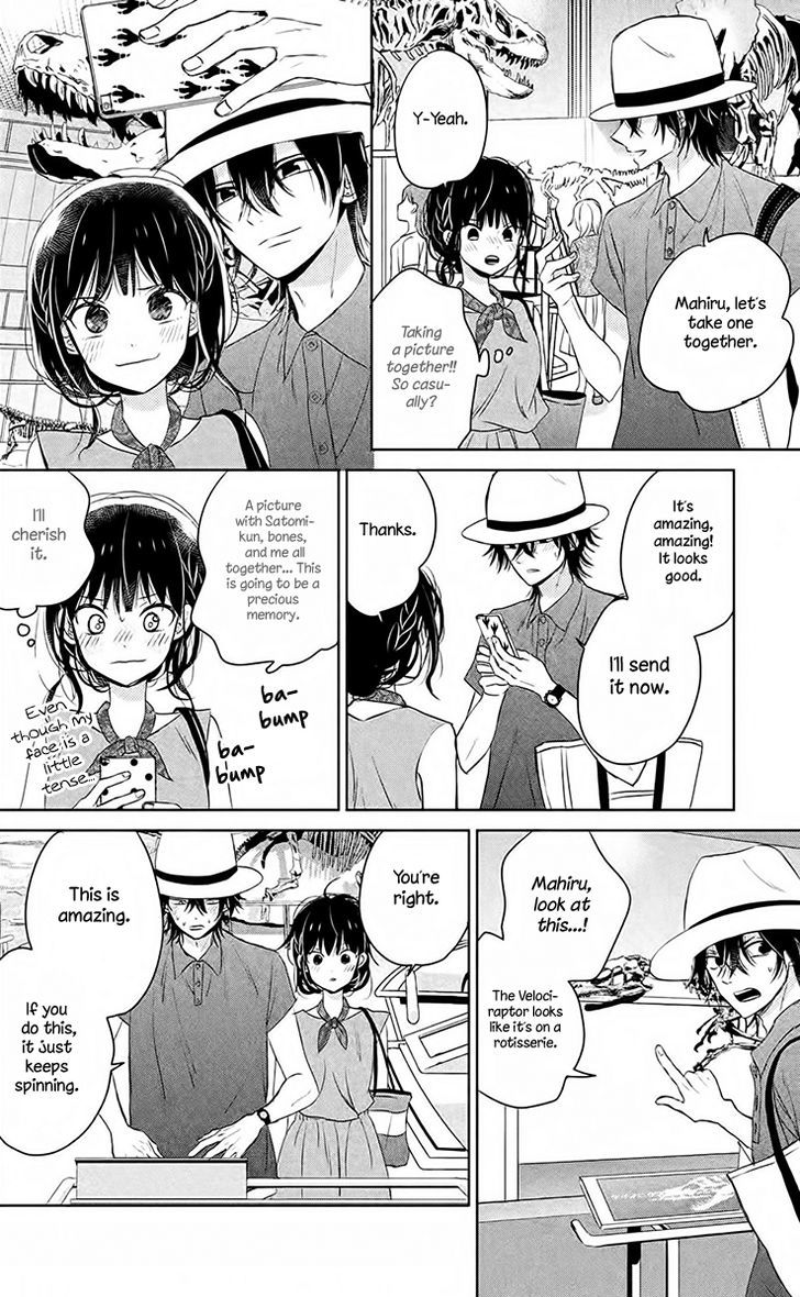 Chikyuu no Owari wa Koi no Hajimari Chapter 7 page 19 - Chapter 7