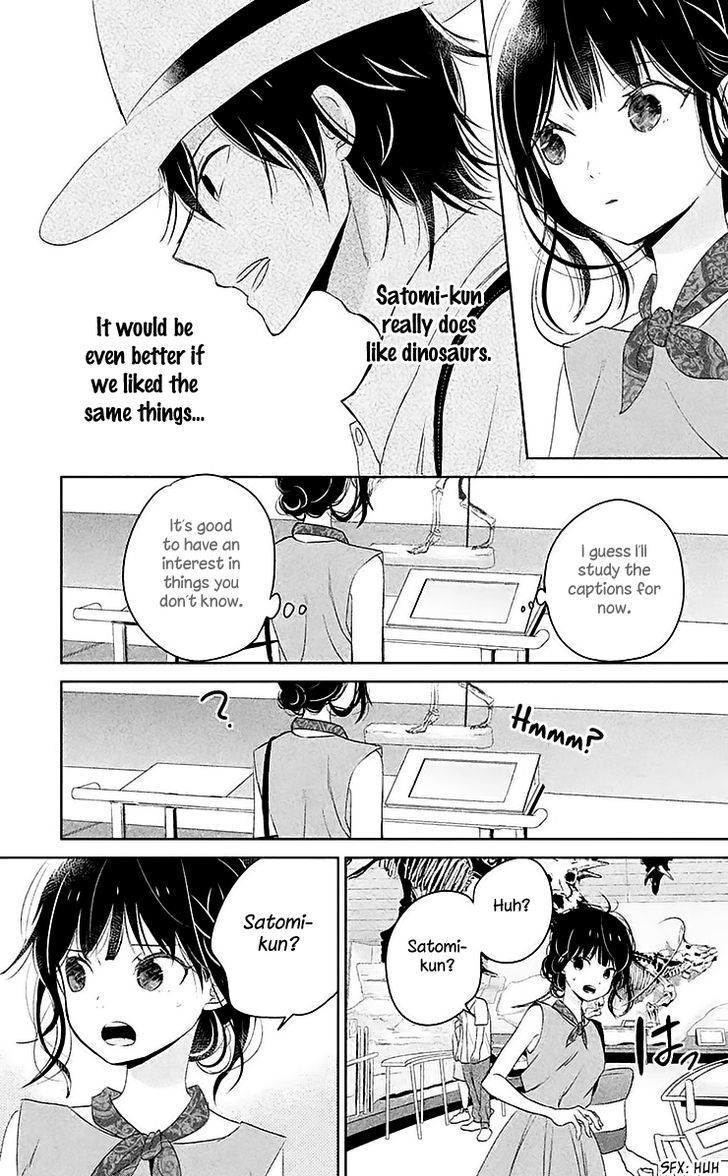 Chikyuu no Owari wa Koi no Hajimari Chapter 7 page 20 - Chapter 7