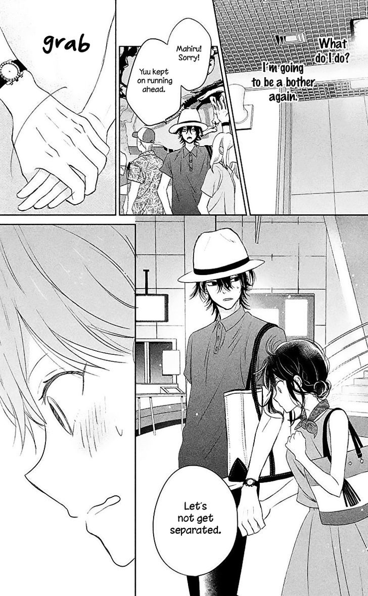 Chikyuu no Owari wa Koi no Hajimari Chapter 7 page 21 - Chapter 7