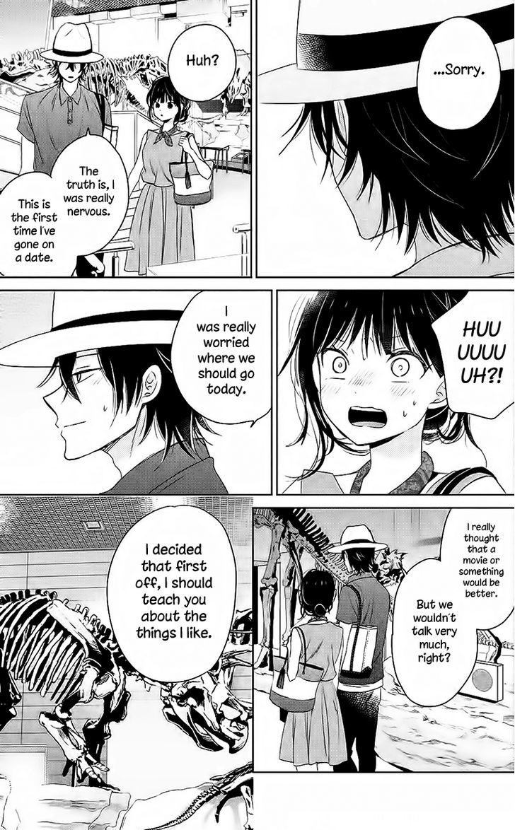 Chikyuu no Owari wa Koi no Hajimari Chapter 7 page 22 - Chapter 7