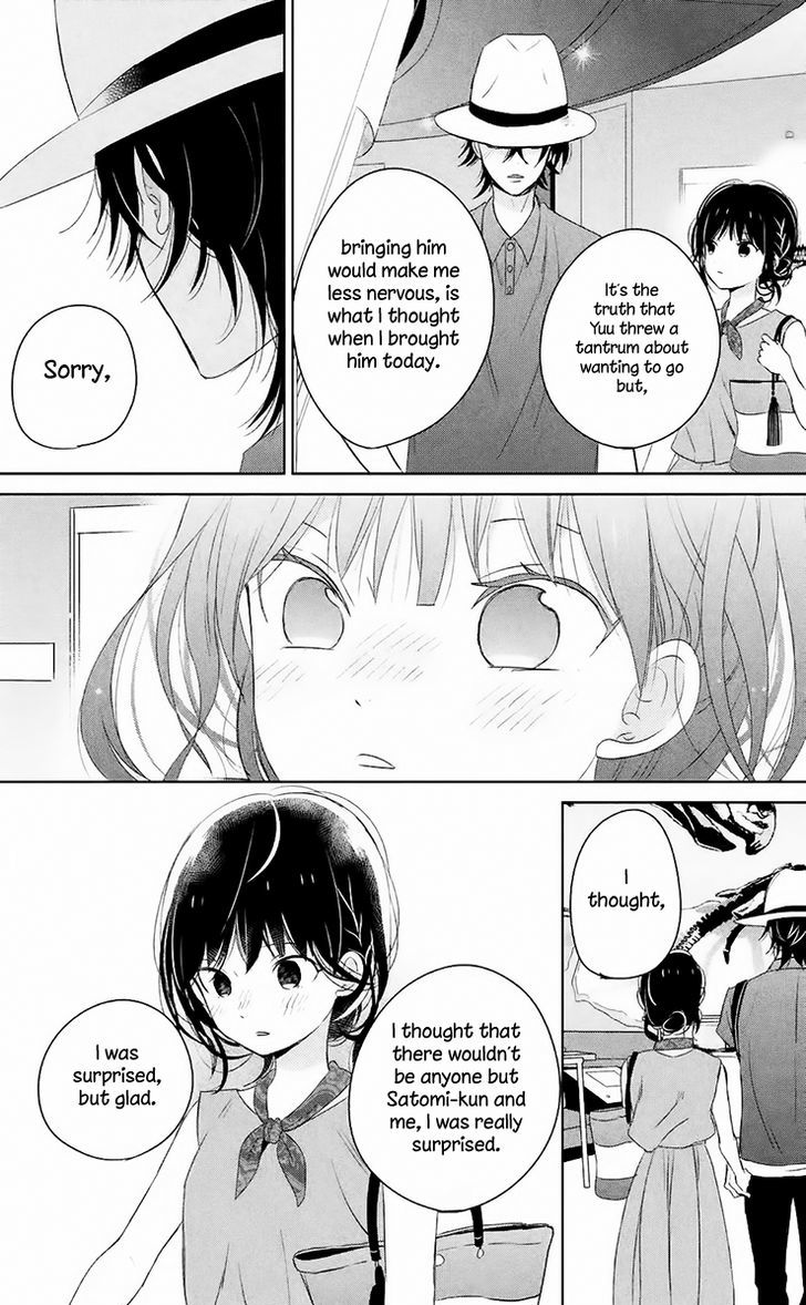 Chikyuu no Owari wa Koi no Hajimari Chapter 7 page 23 - Chapter 7
