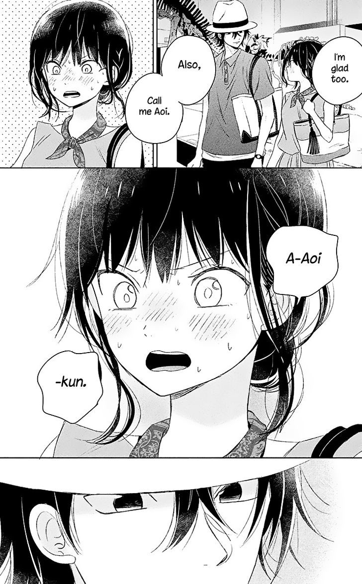 Chikyuu no Owari wa Koi no Hajimari Chapter 7 page 24 - Chapter 7