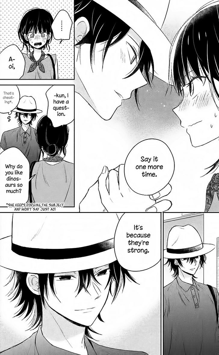 Chikyuu no Owari wa Koi no Hajimari Chapter 7 page 25 - Chapter 7