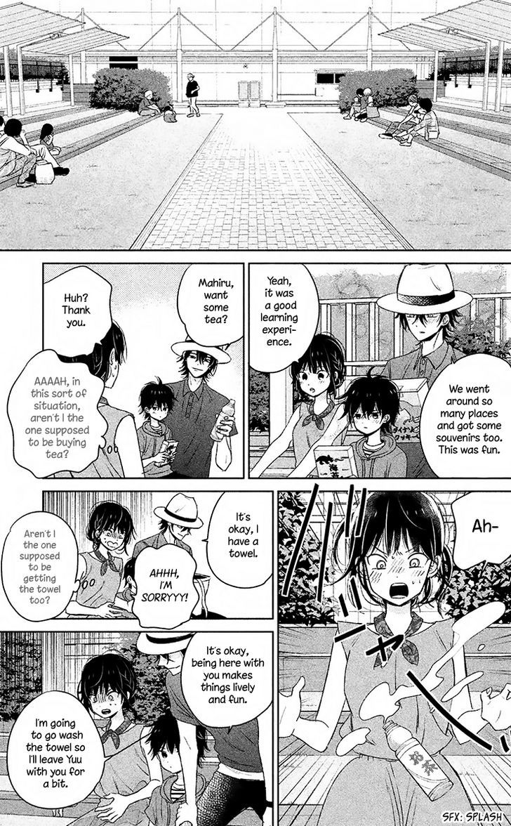 Chikyuu no Owari wa Koi no Hajimari Chapter 7 page 28 - Chapter 7