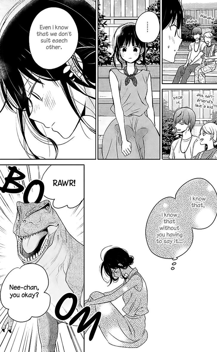 Chikyuu no Owari wa Koi no Hajimari Chapter 7 page 29 - Chapter 7