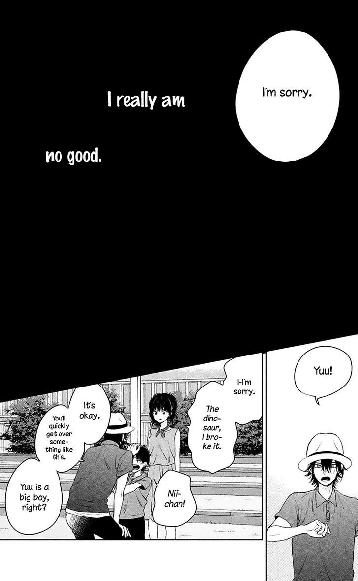 Chikyuu no Owari wa Koi no Hajimari Chapter 7 page 31 - Chapter 7