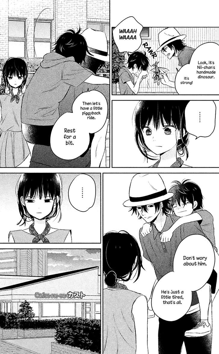 Chikyuu no Owari wa Koi no Hajimari Chapter 7 page 32 - Chapter 7