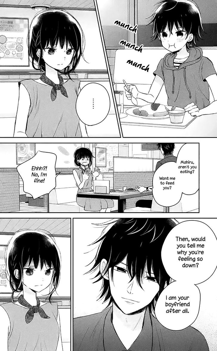 Chikyuu no Owari wa Koi no Hajimari Chapter 7 page 33 - Chapter 7