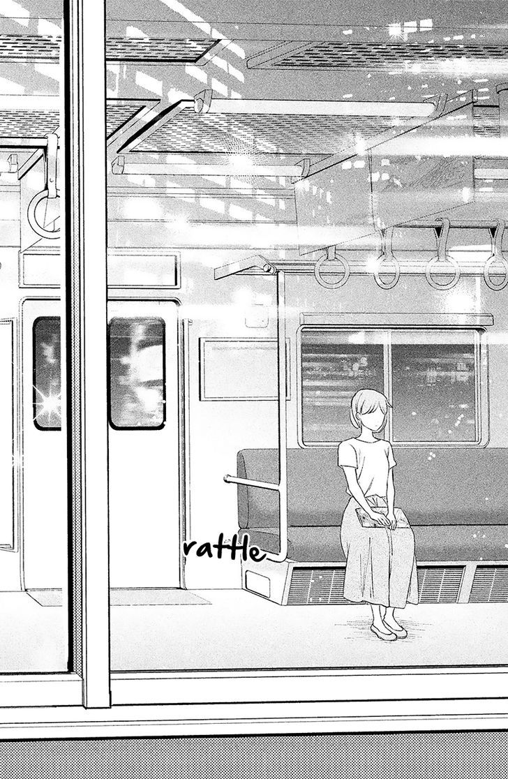 Chikyuu no Owari wa Koi no Hajimari Chapter 7 page 39 - Chapter 7