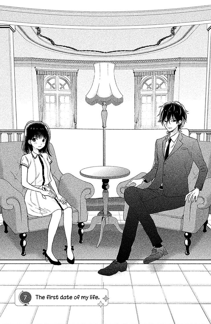Chikyuu no Owari wa Koi no Hajimari Chapter 7 page 4 - Chapter 7