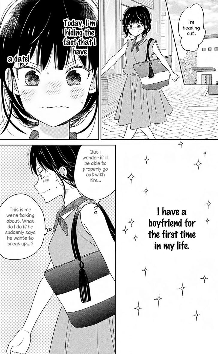 Chikyuu no Owari wa Koi no Hajimari Chapter 7 page 5 - Chapter 7