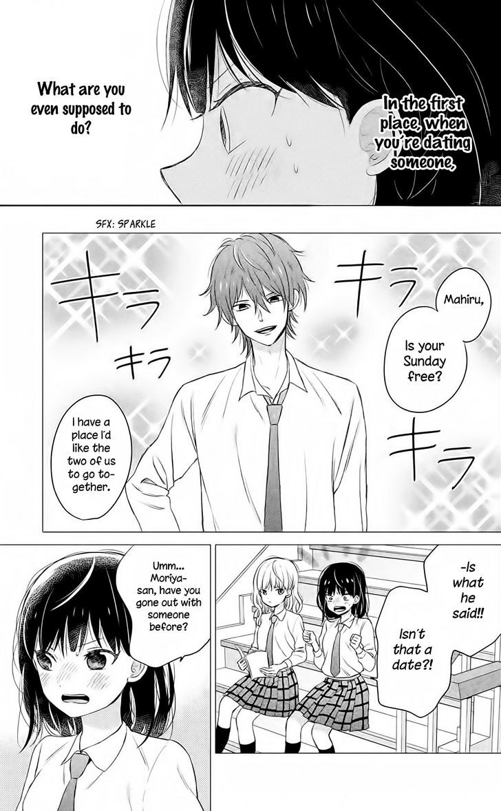 Chikyuu no Owari wa Koi no Hajimari Chapter 7 page 6 - Chapter 7