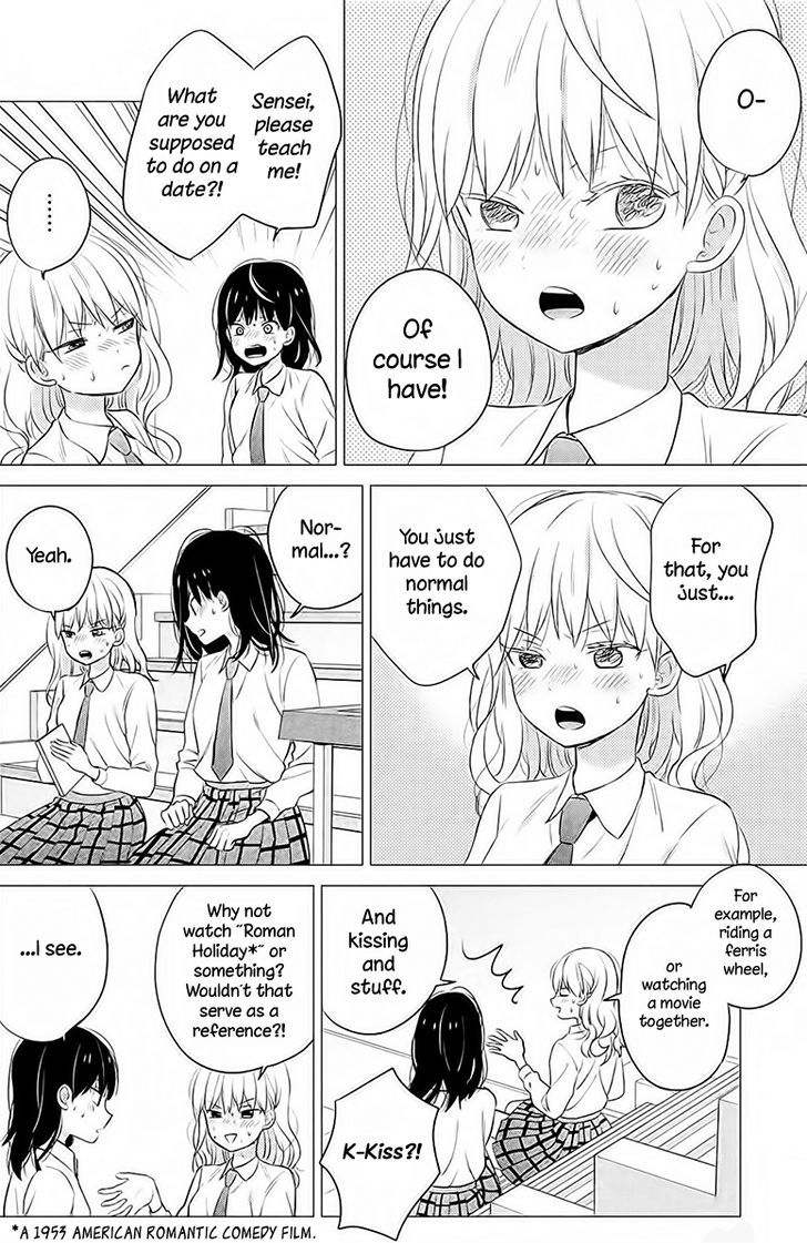 Chikyuu no Owari wa Koi no Hajimari Chapter 7 page 7 - Chapter 7