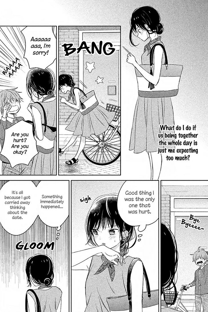 Chikyuu no Owari wa Koi no Hajimari Chapter 7 page 9 - Chapter 7