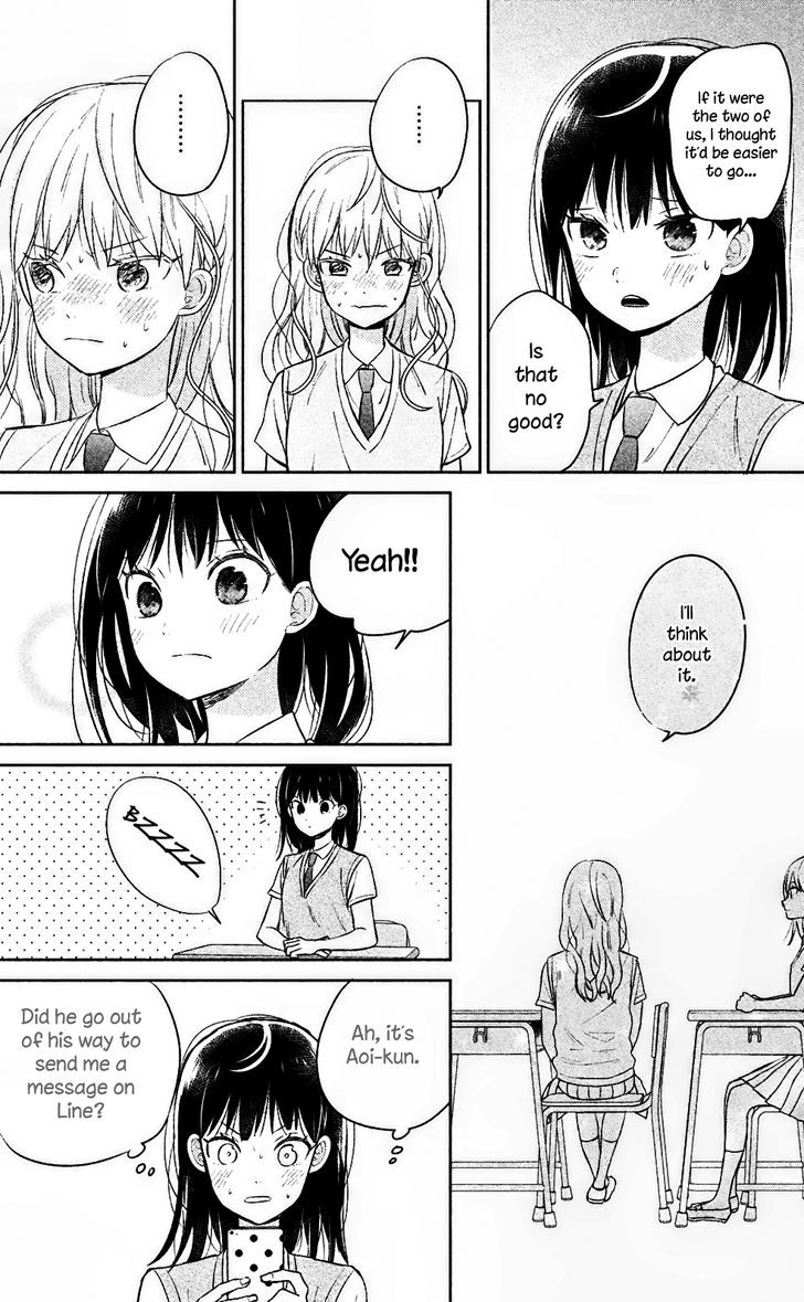 Chikyuu no Owari wa Koi no Hajimari Chapter 8 page 13 - Chapter 8