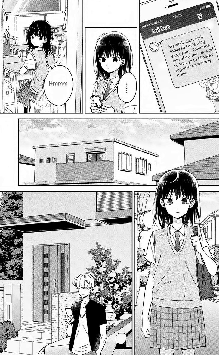 Chikyuu no Owari wa Koi no Hajimari Chapter 8 page 14 - Chapter 8