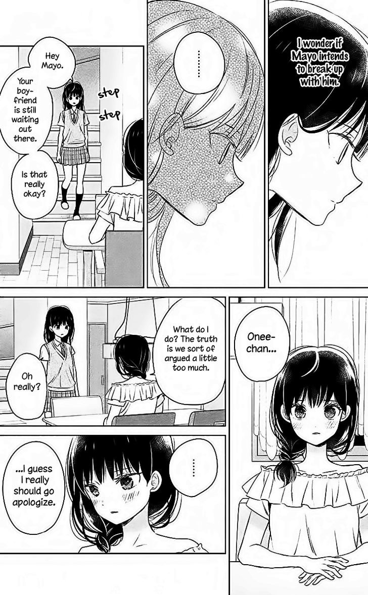 Chikyuu no Owari wa Koi no Hajimari Chapter 8 page 17 - Chapter 8