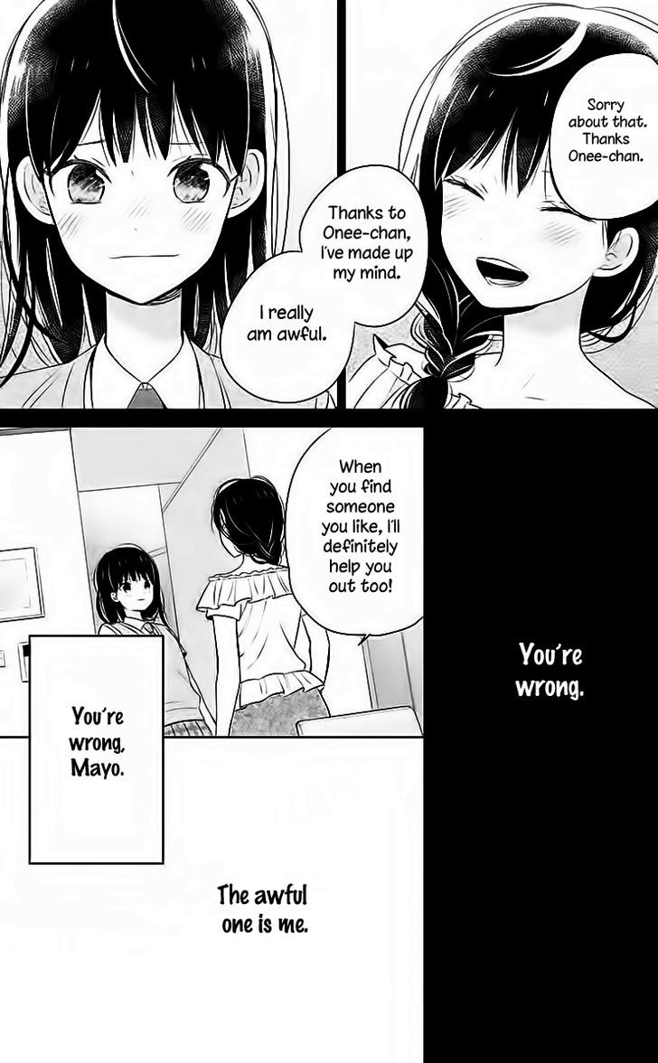 Chikyuu no Owari wa Koi no Hajimari Chapter 8 page 18 - Chapter 8