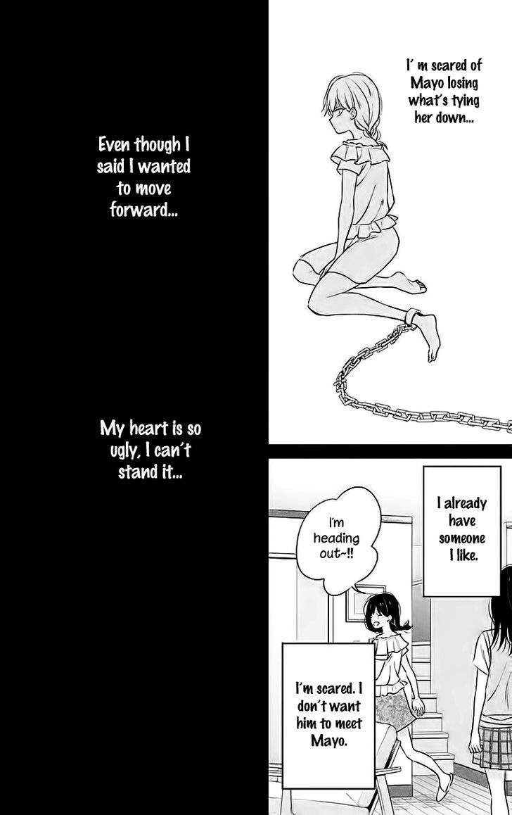 Chikyuu no Owari wa Koi no Hajimari Chapter 8 page 19 - Chapter 8