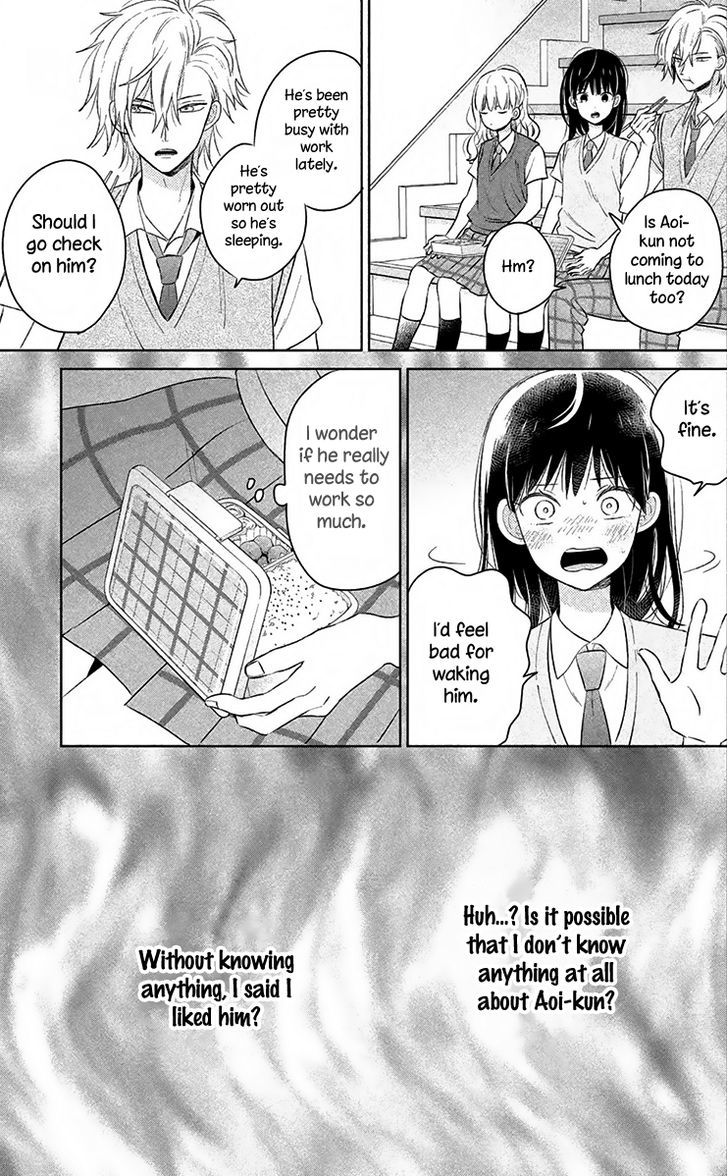 Chikyuu no Owari wa Koi no Hajimari Chapter 8 page 22 - Chapter 8